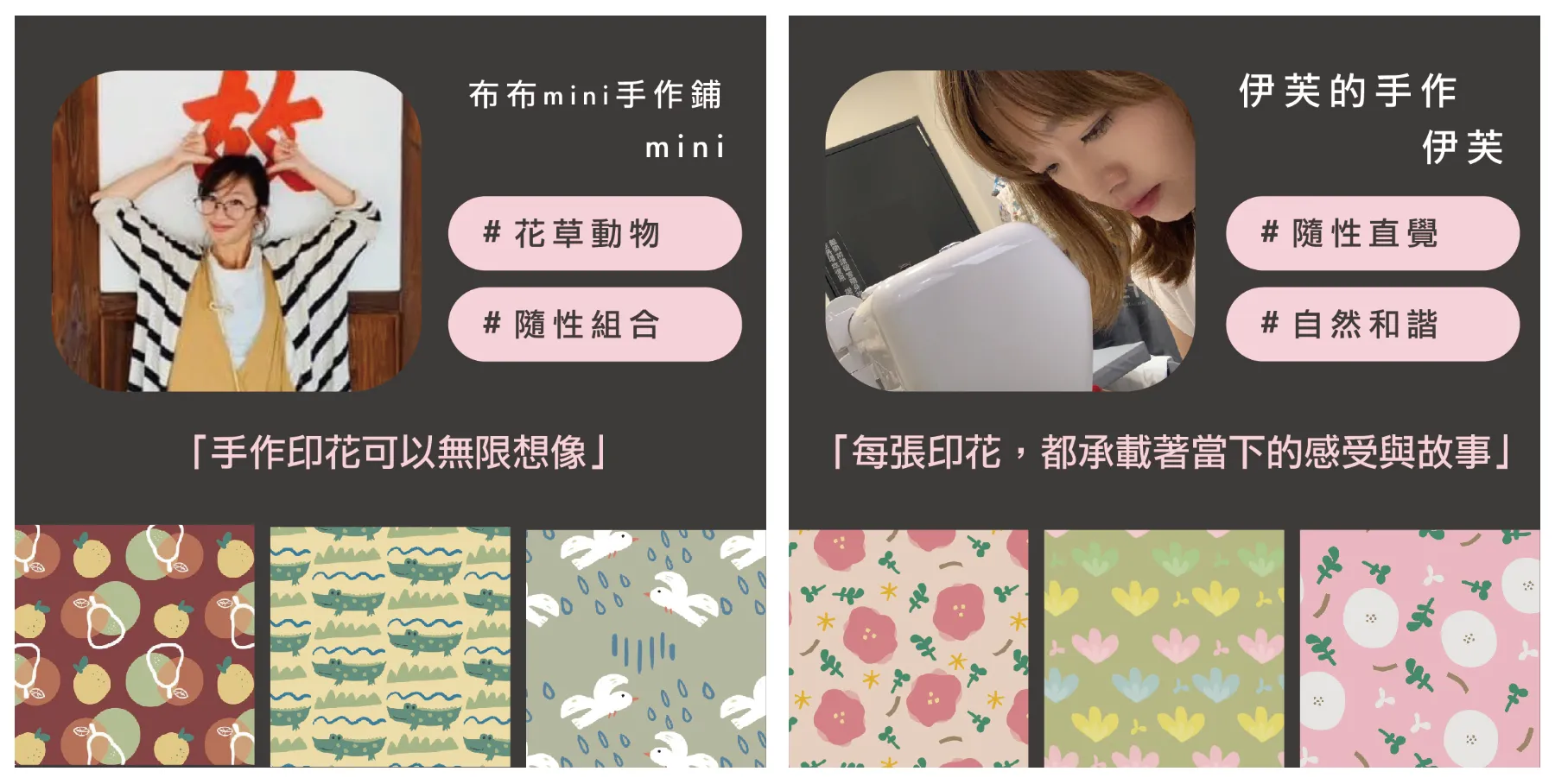截圖 2025-01-07 下午10.47.10