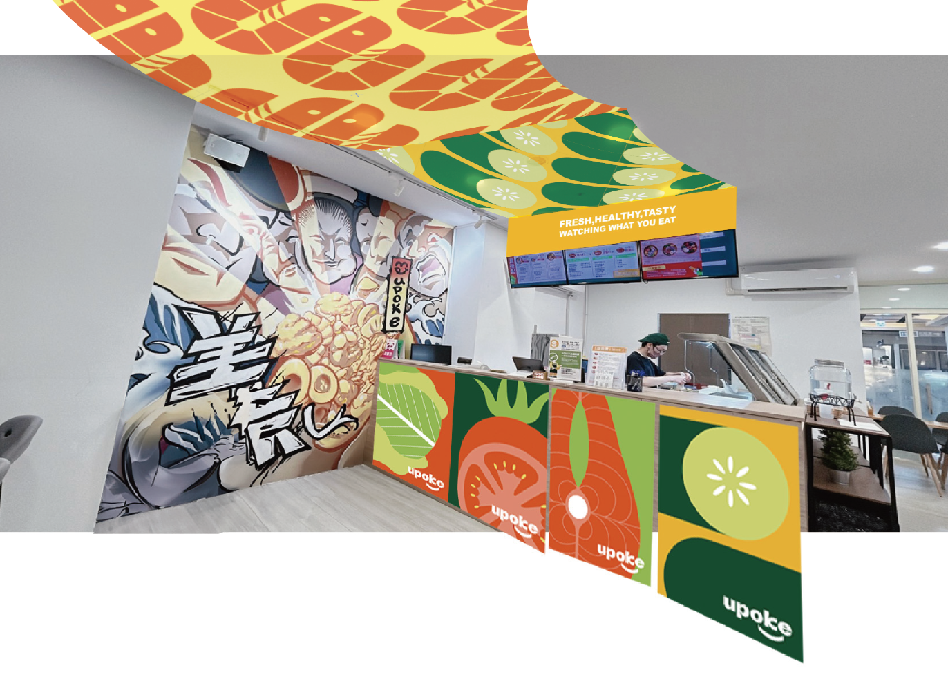 本島舍店面軟裝設計4