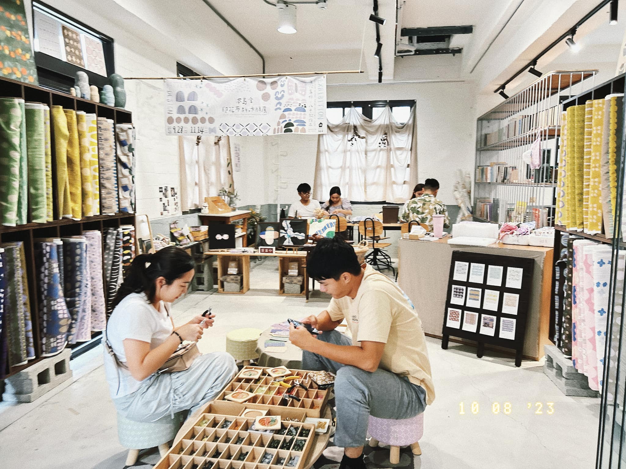 印花店鋪 ꕤ 宜蘭中興文創園區的美感新據點
