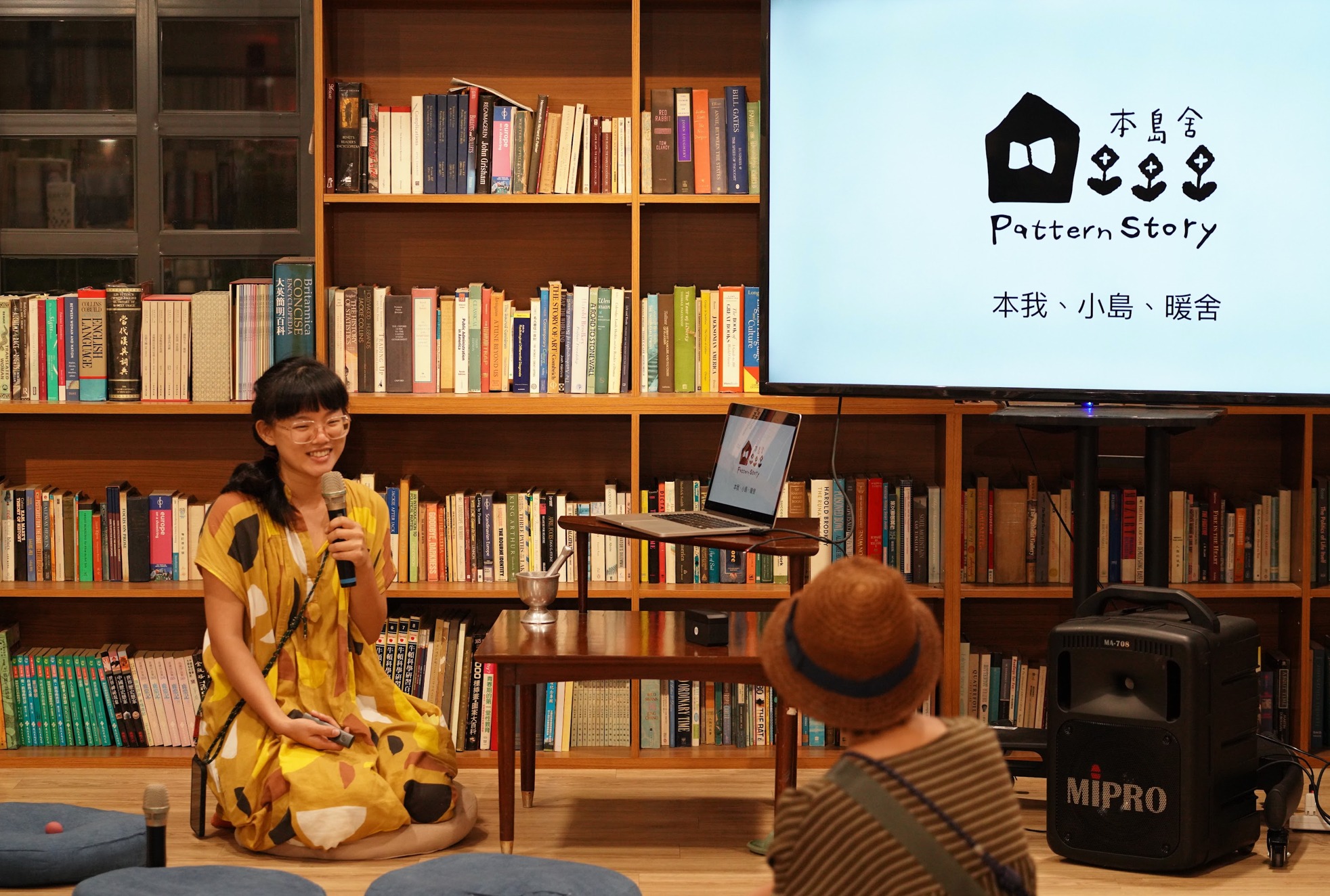 本島舍印花主理人飯飯10