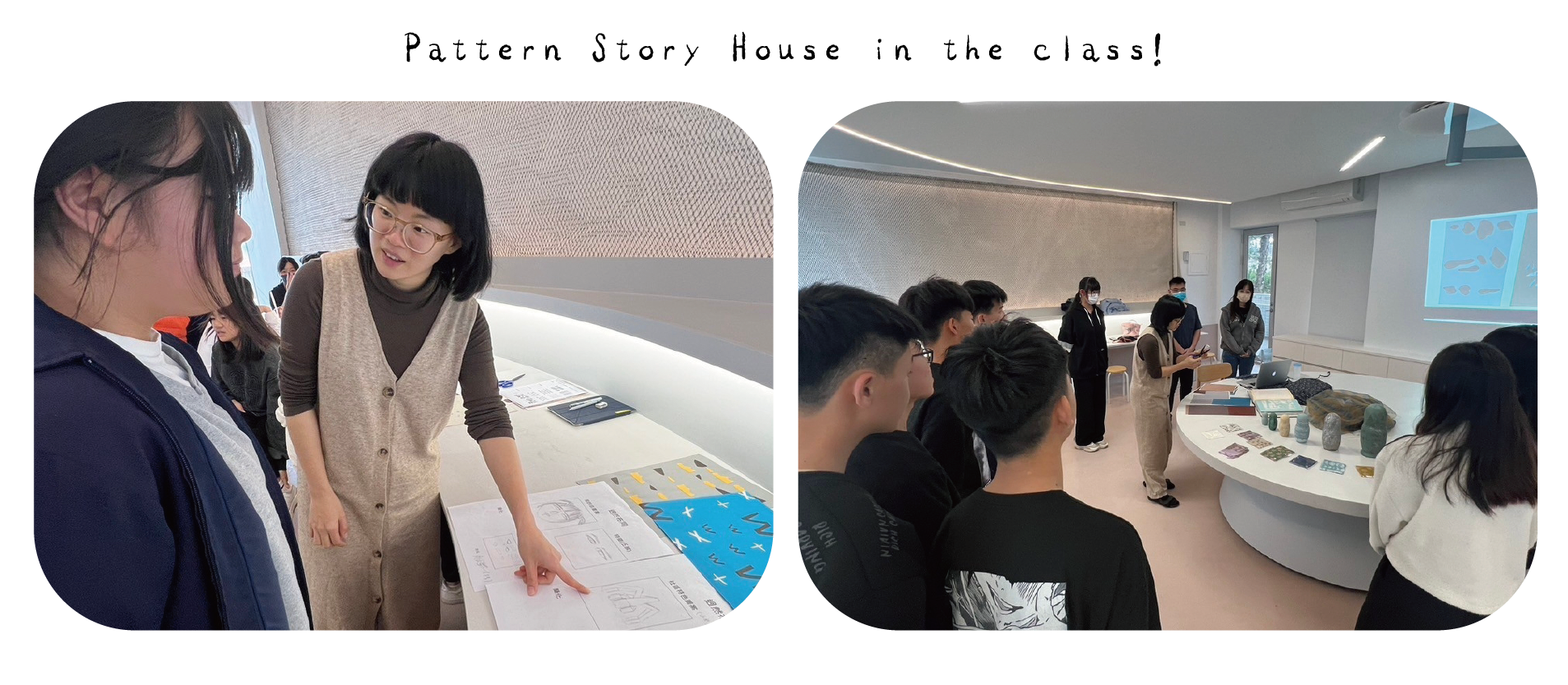 本島舍澎湖印花課程現場-01