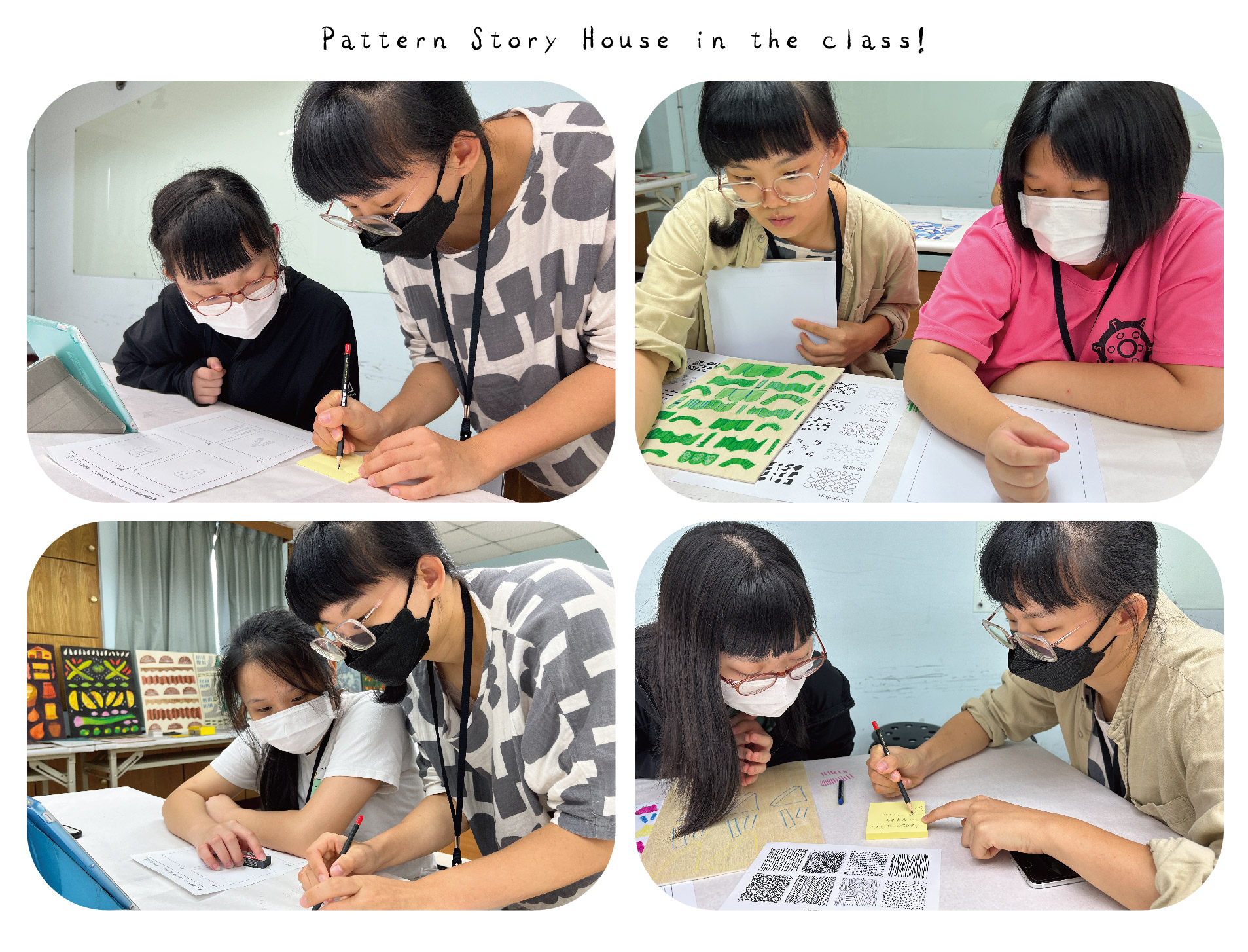 本島舍印花設計課程啟聰學校-06