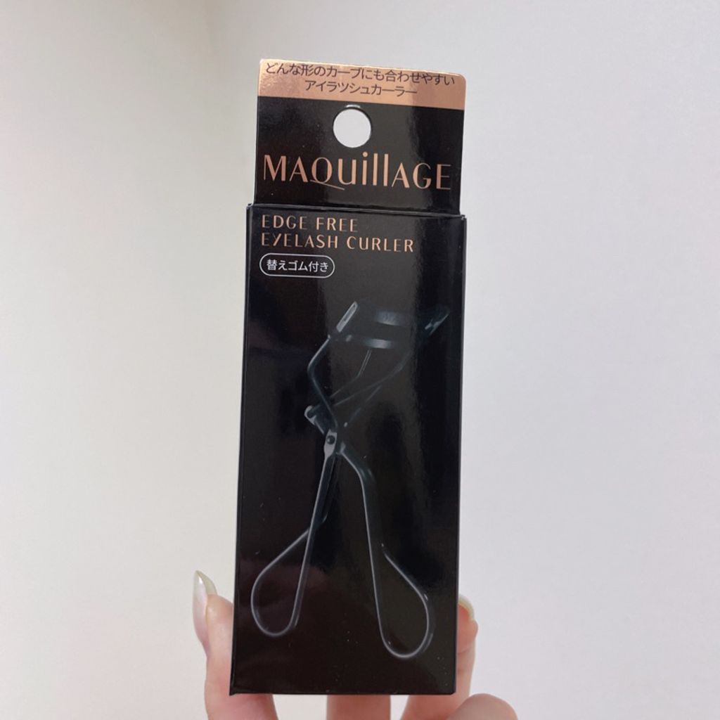 tw-11134207-7r98t-lng0vutmuuyh98