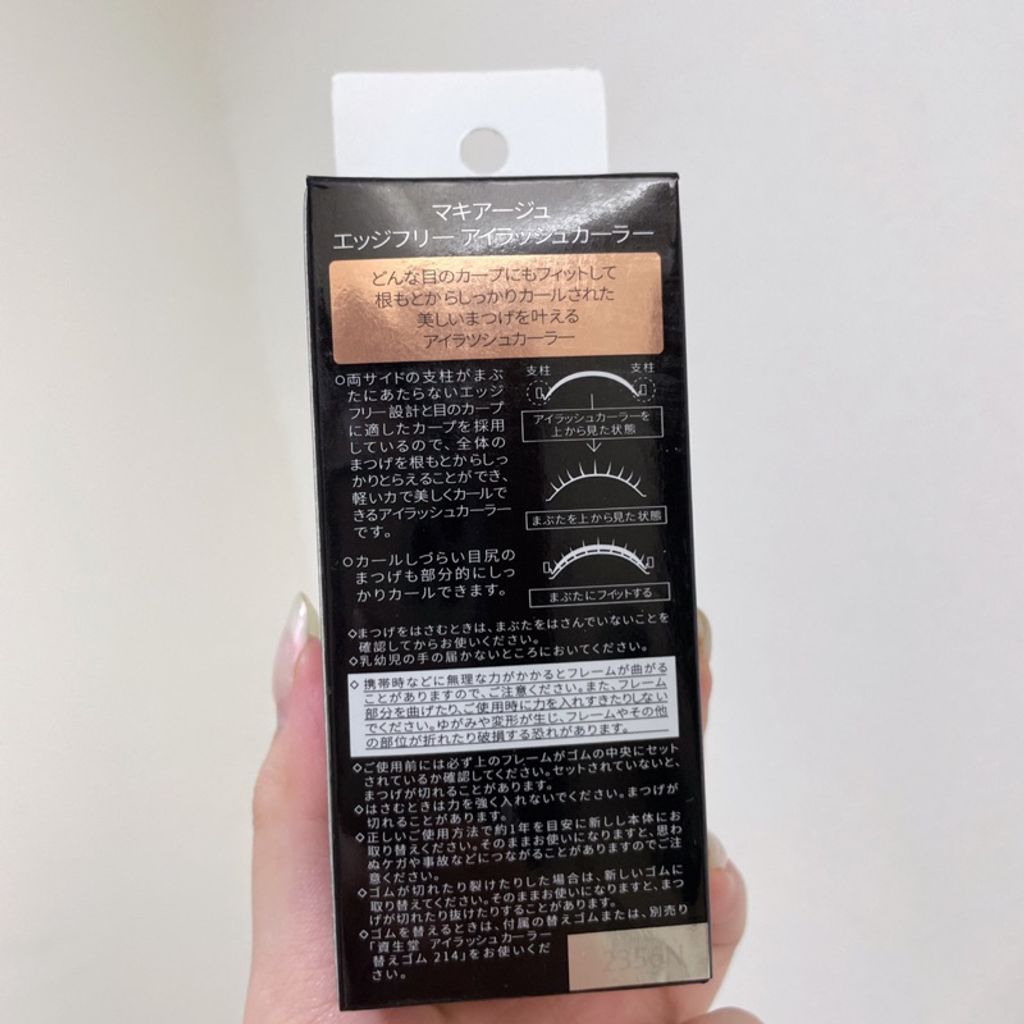 tw-11134207-7r98u-lng0vutmtge1b8