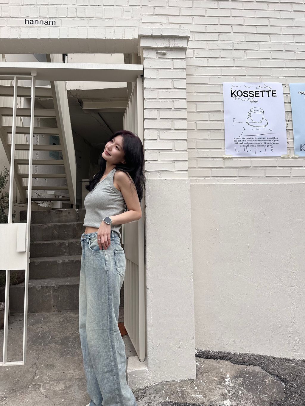 IMG_0615-1712230661520