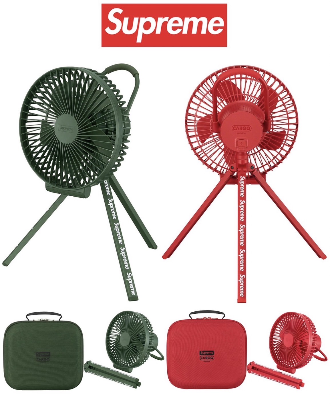 Supreme x cargo container electric fan 小電扇