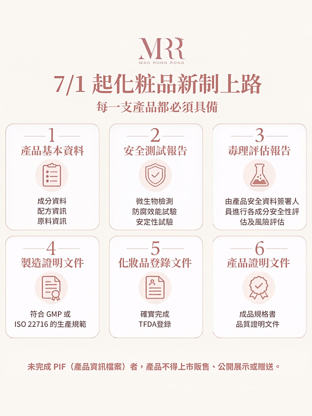 S__16457840_0 S__16457840_0