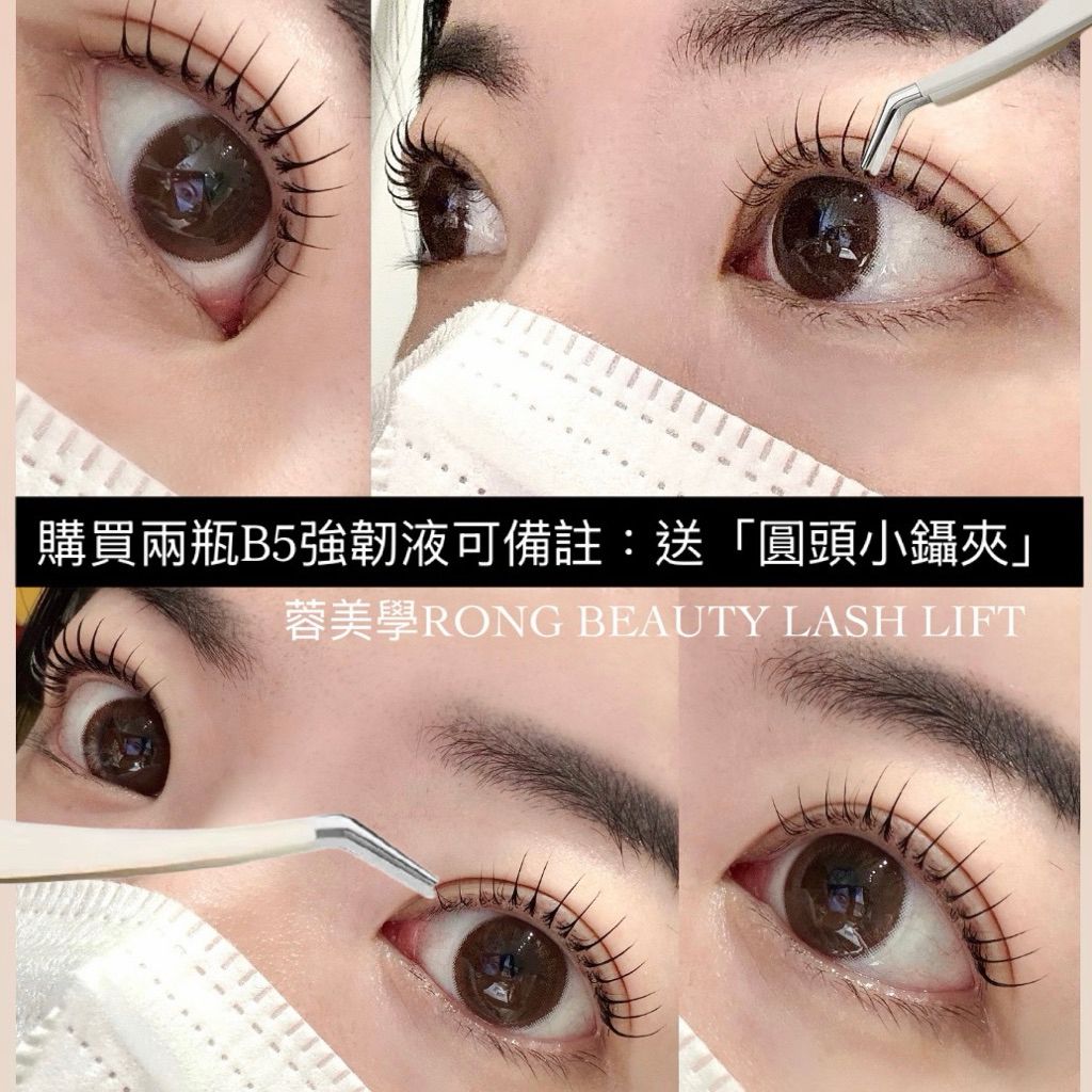 tw-11134207-820l7-mmnyad5sp5hge2