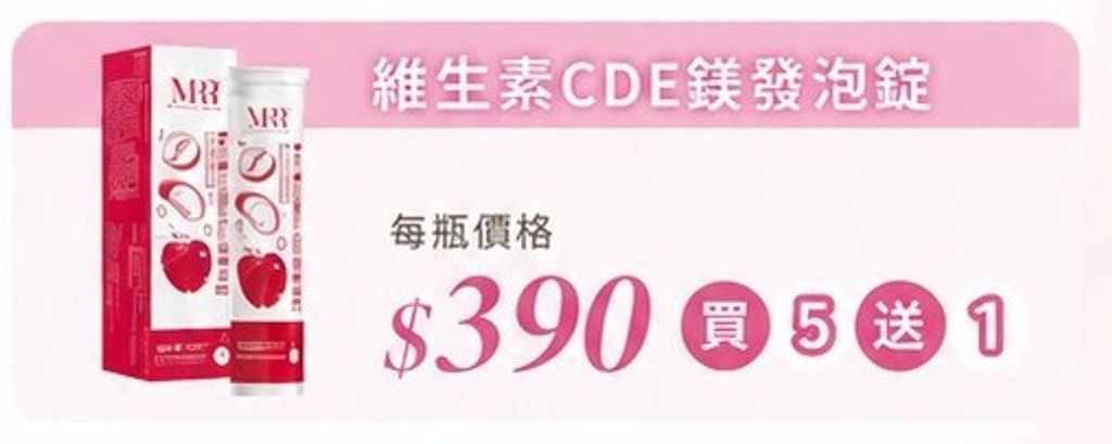 6月活動文宣(新)