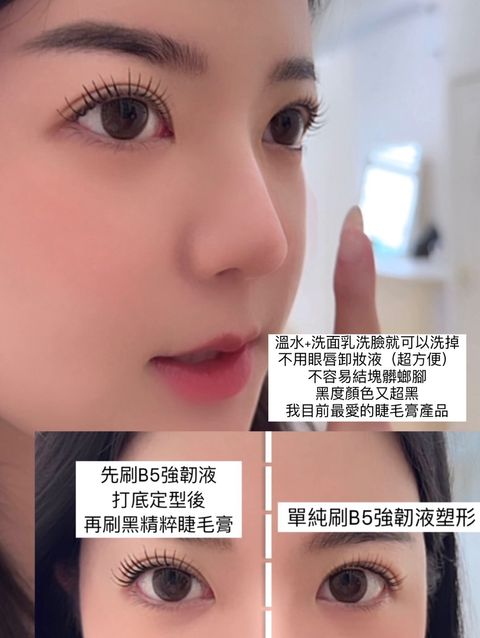 黑精粹