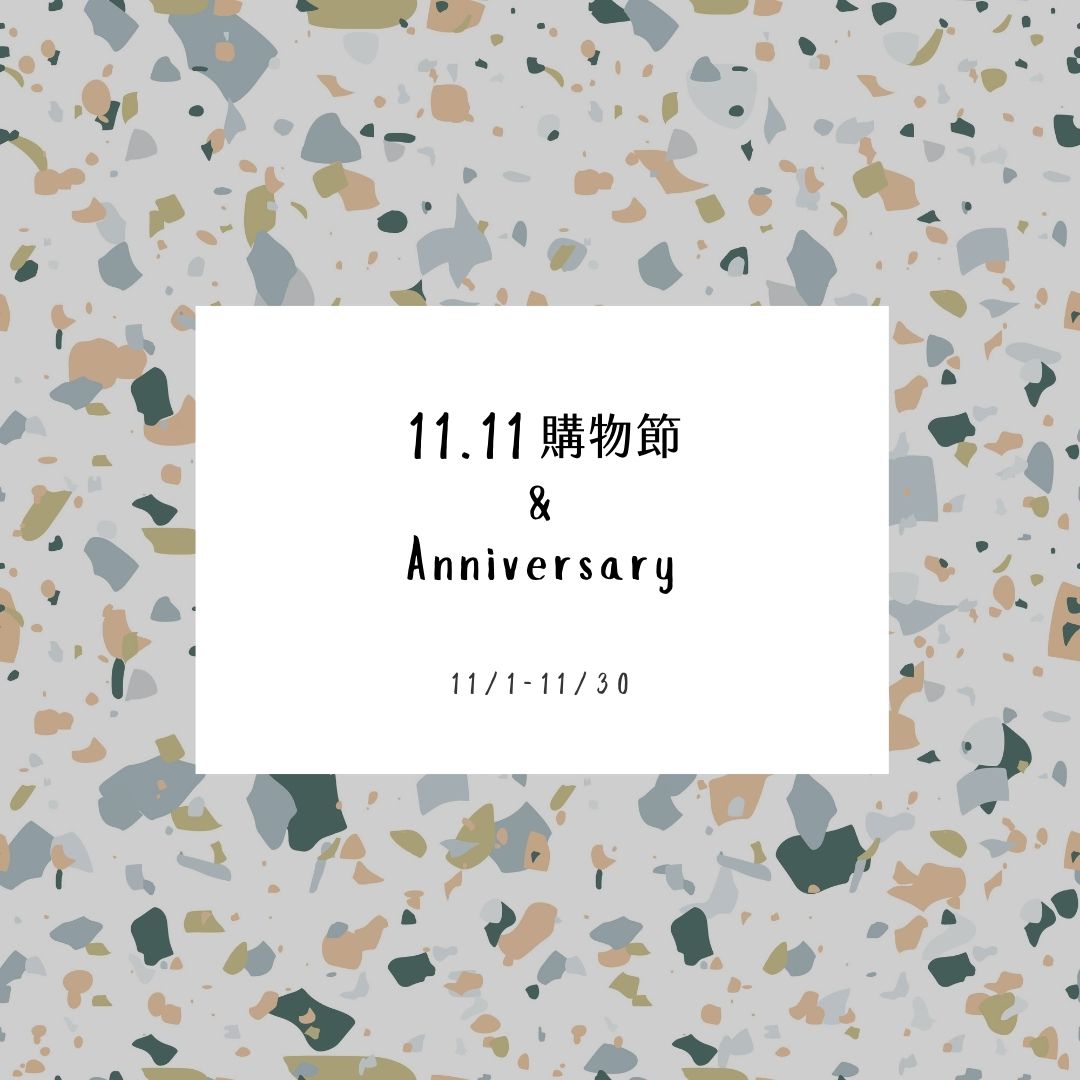 慶週年！特價區任選三副1000