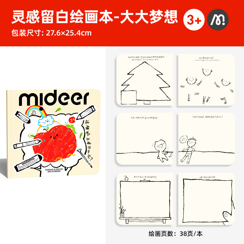 O1CN01tHiFPs1sG3ie9gSdy_!!2631635738-0-cib