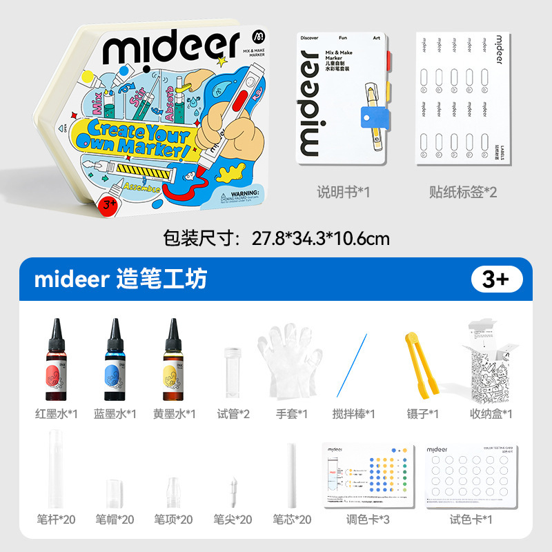 O1CN01W5OcFQ1sG3kXTZwgz_!!2631635738-0-cib