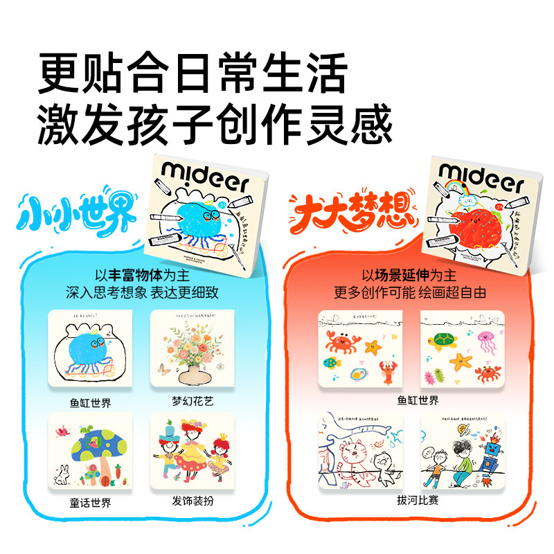 O1CN01wvwZ6h1sG3iewRwsr_!!2631635738-0-cib