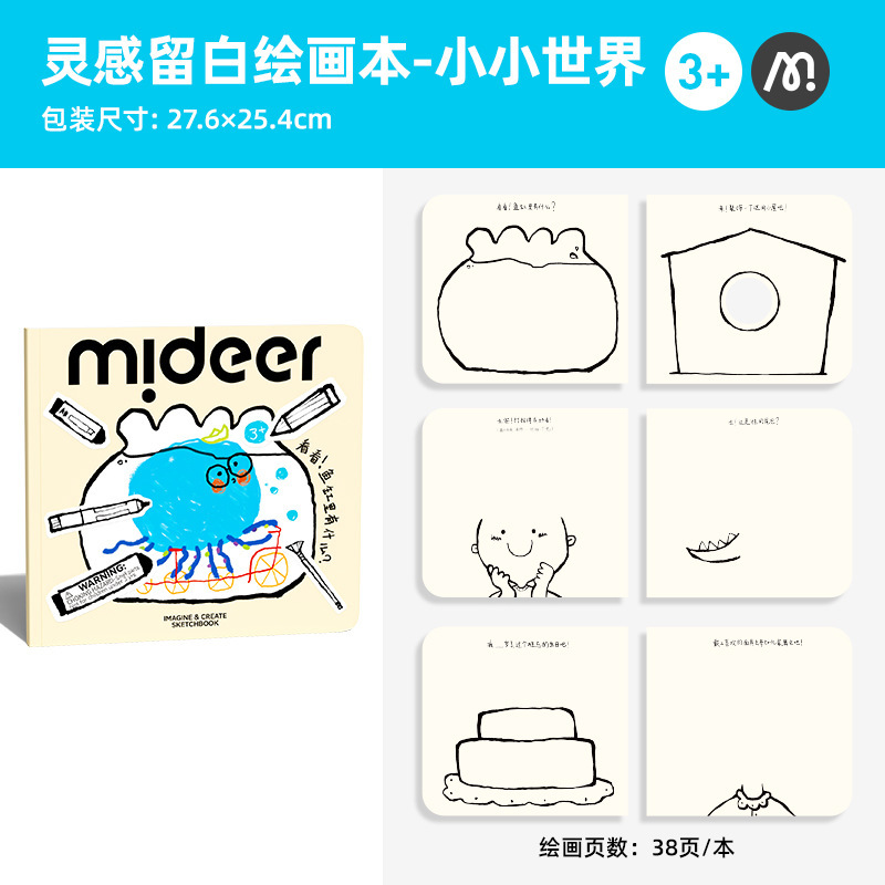 O1CN01pWzlcw1sG3ifGTlUi_!!2631635738-0-cib