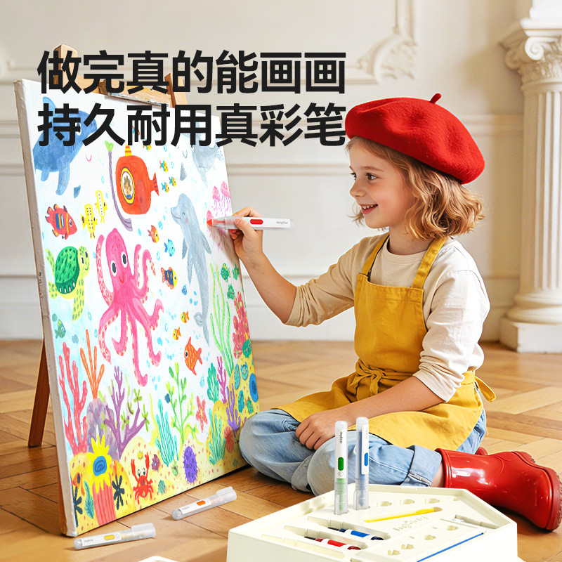 O1CN01h3ULiP1sG3kSni8Mb_!!2631635738-0-cib