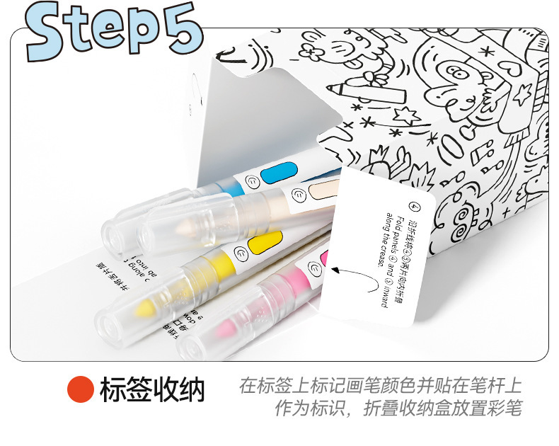 O1CN010PVhIc1sG3kXaeh4e_!!2631635738-0-cib