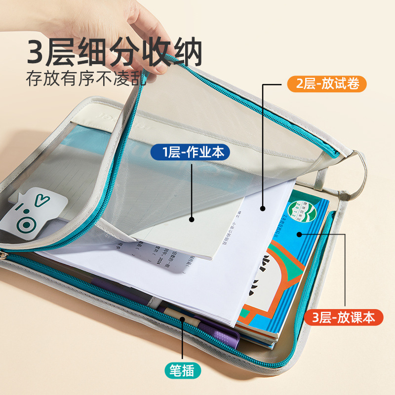 O1CN01BPdYu71sG3WaVf72D_!!2631635738-0-cib