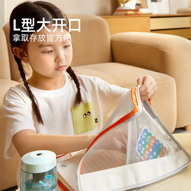 O1CN01zr4Kpf1sG3WVNr8CO_!!2631635738-0-cib