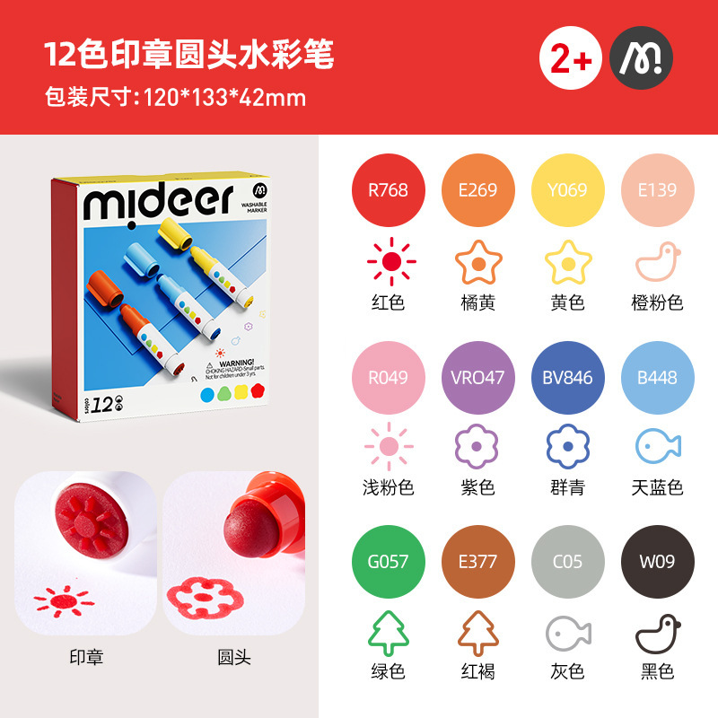 O1CN014LiWbu1sG3e2CuExo_!!2631635738-0-cib