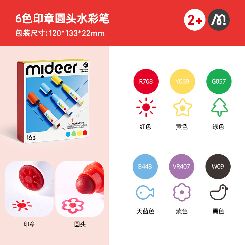 O1CN01dAGn5m1sG3bQvXjtK_!!2631635738-0-cib