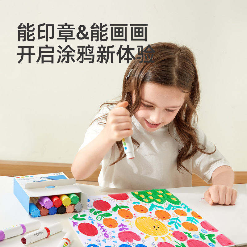 O1CN018nCZ7X1sG3bVBfrr8_!!2631635738-0-cib