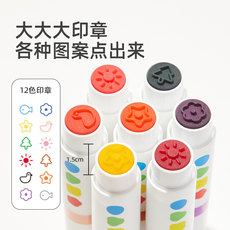 O1CN01fjSGXm1sG3bSyd7HA_!!2631635738-0-cib