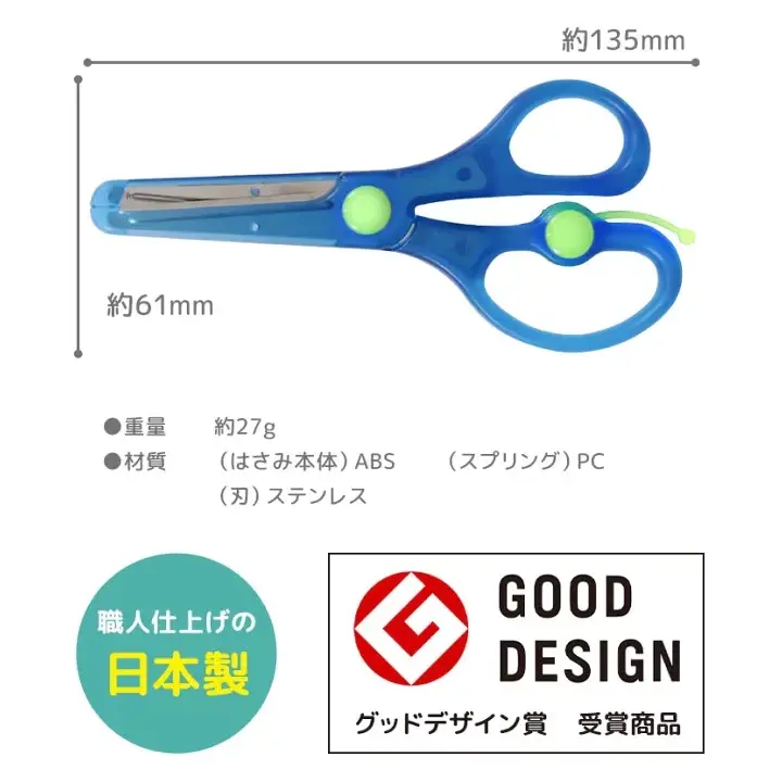 tw-11134207-7qukw-letv7qejuibr22