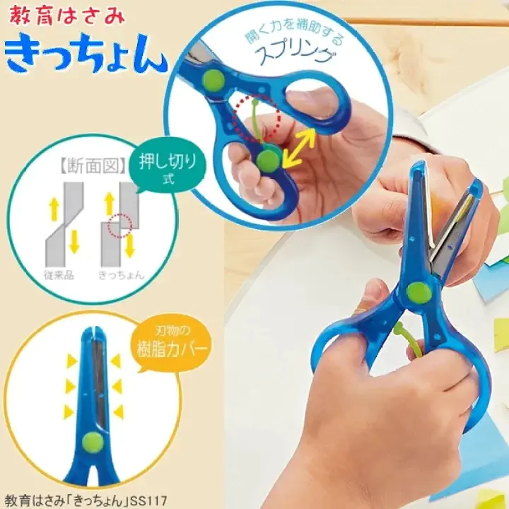 tw-11134207-7qukx-letv7qeabr5b44@resize_w900_nl