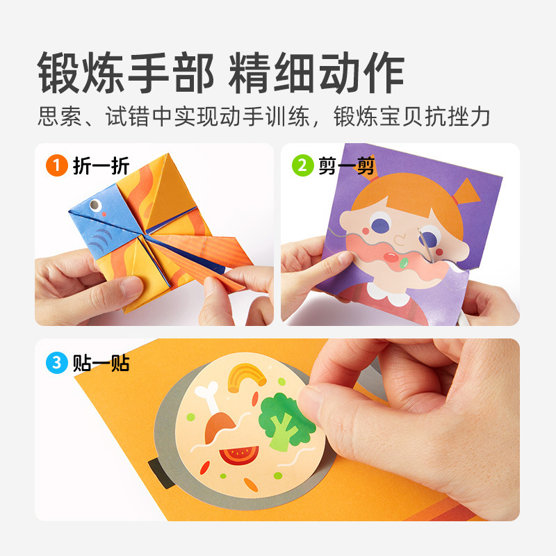 O1CN01c6x3fr1sG3ZIcQHsu_!!2631635738-0-cib