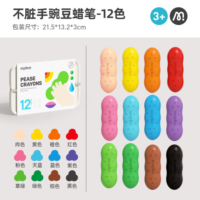 O1CN012opHFm1sG3h8jWYCo_!!2631635738-0-cib