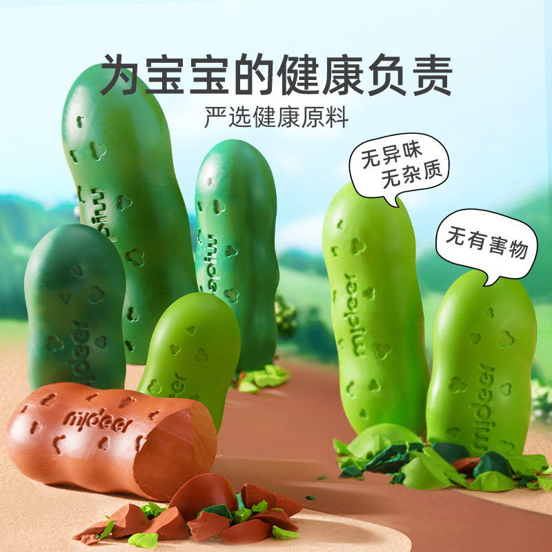 O1CN01VO2EHc1sG3c3JiT0c_!!2631635738-0-cib