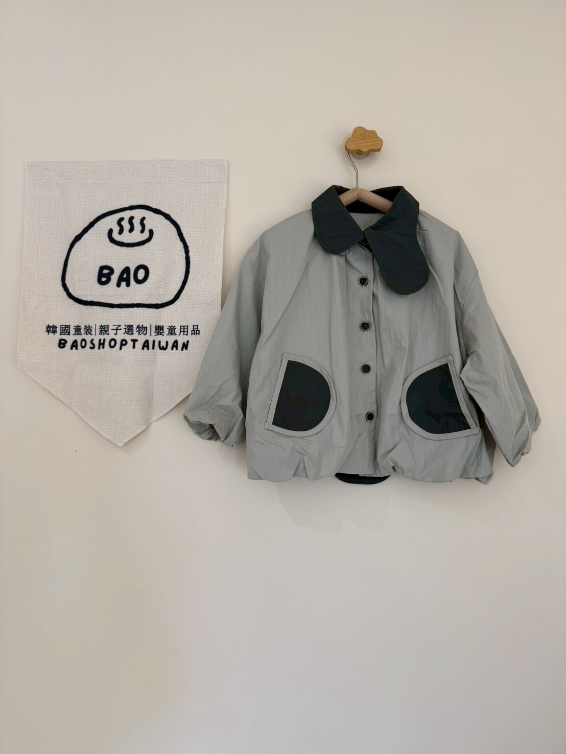 LINE_ALBUM_2026313_260313_1