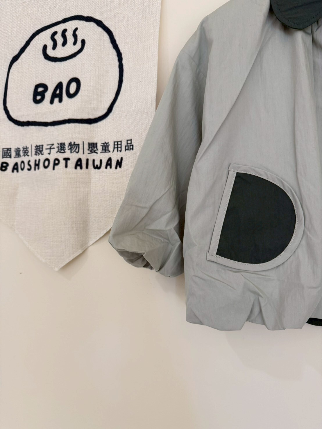 LINE_ALBUM_2026313_260313_3