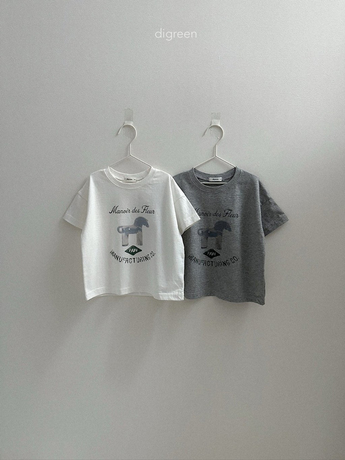 85_202607201901A