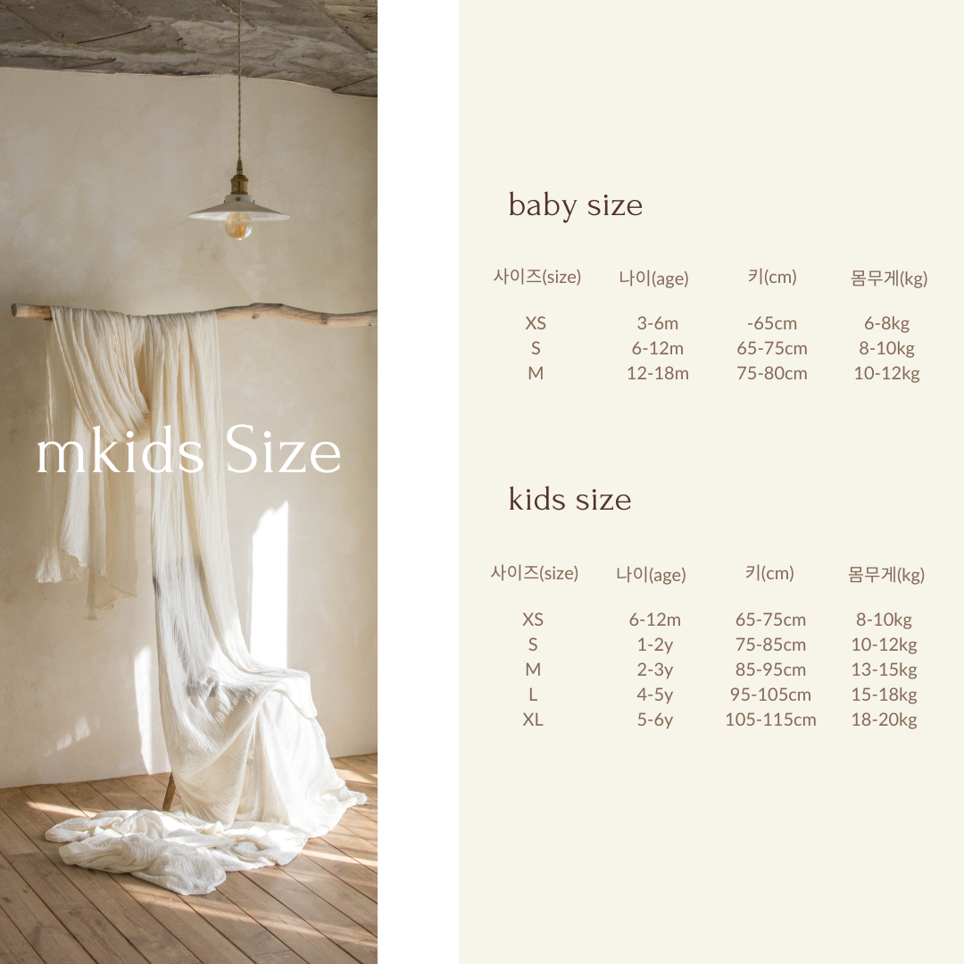 mkids