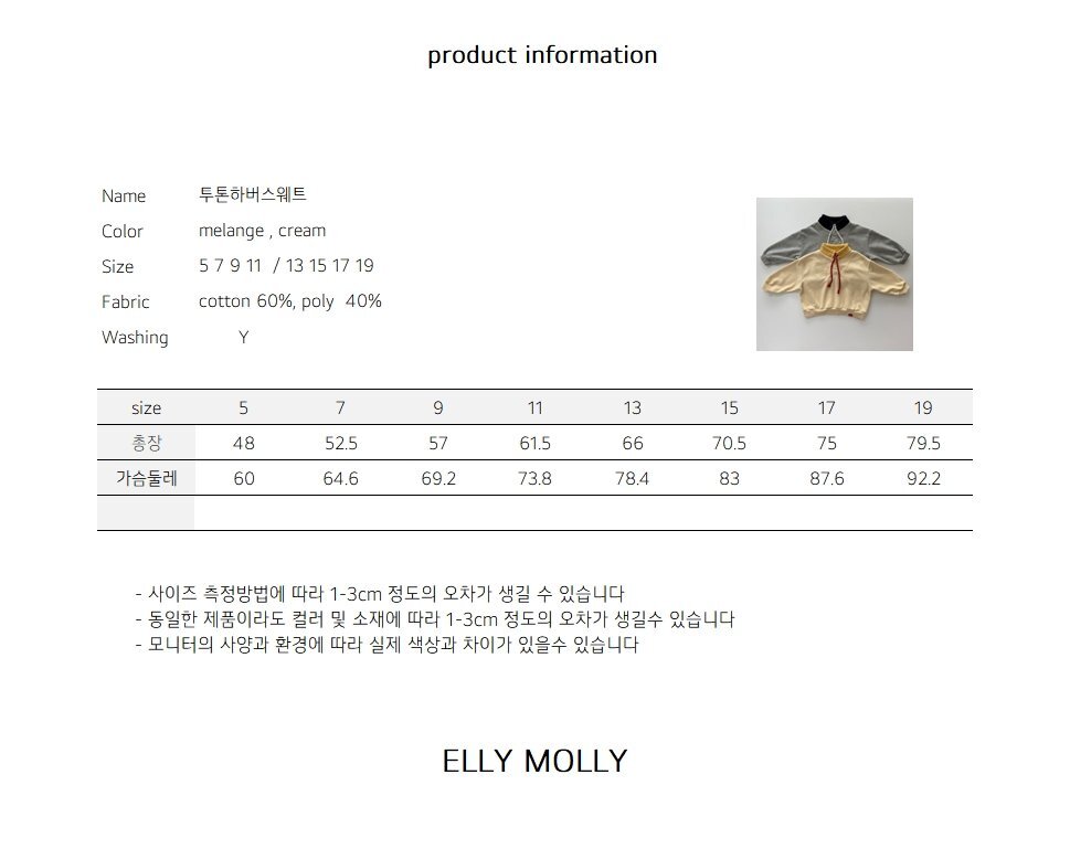 20_202607310126M