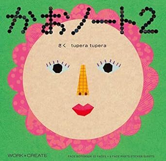 51bn+wYAPBL._SX342_SY445_