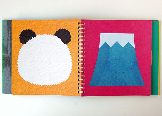 4903584720_20101118114247_op1