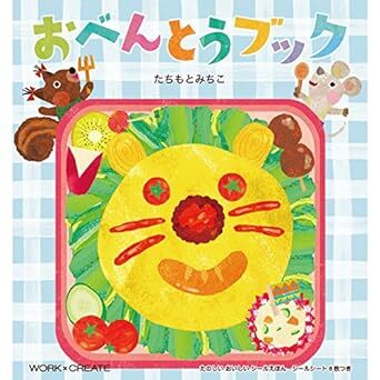 61Rl548sLdL._SX342_SY445_