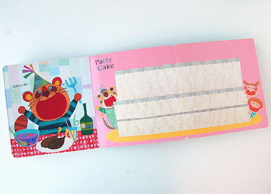 4903584569_20101119173054_op1