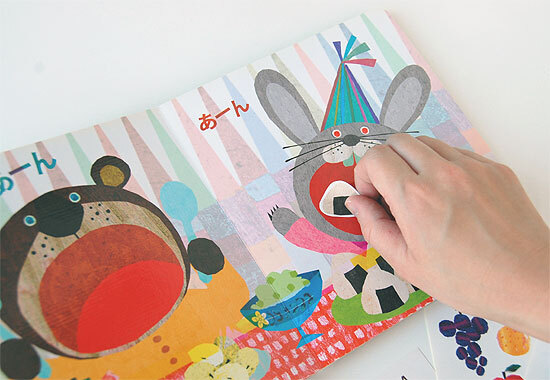 4903584569_20101119173026_op1