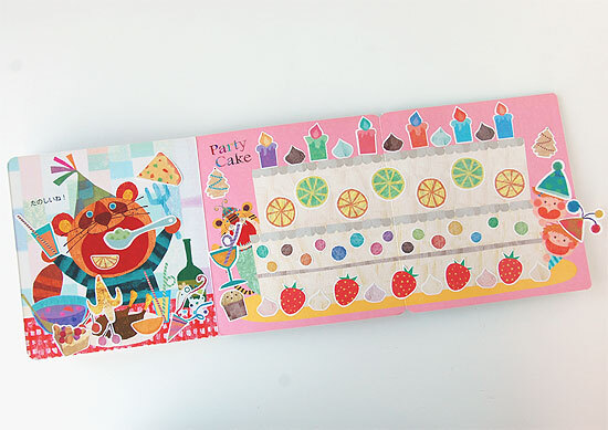 4903584569_20101119173054_op2