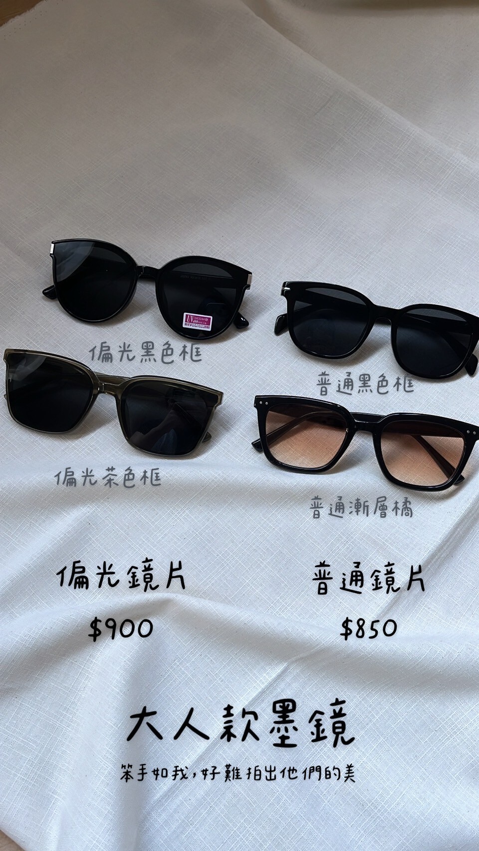 LINE_ALBUM_2024927_240927_14