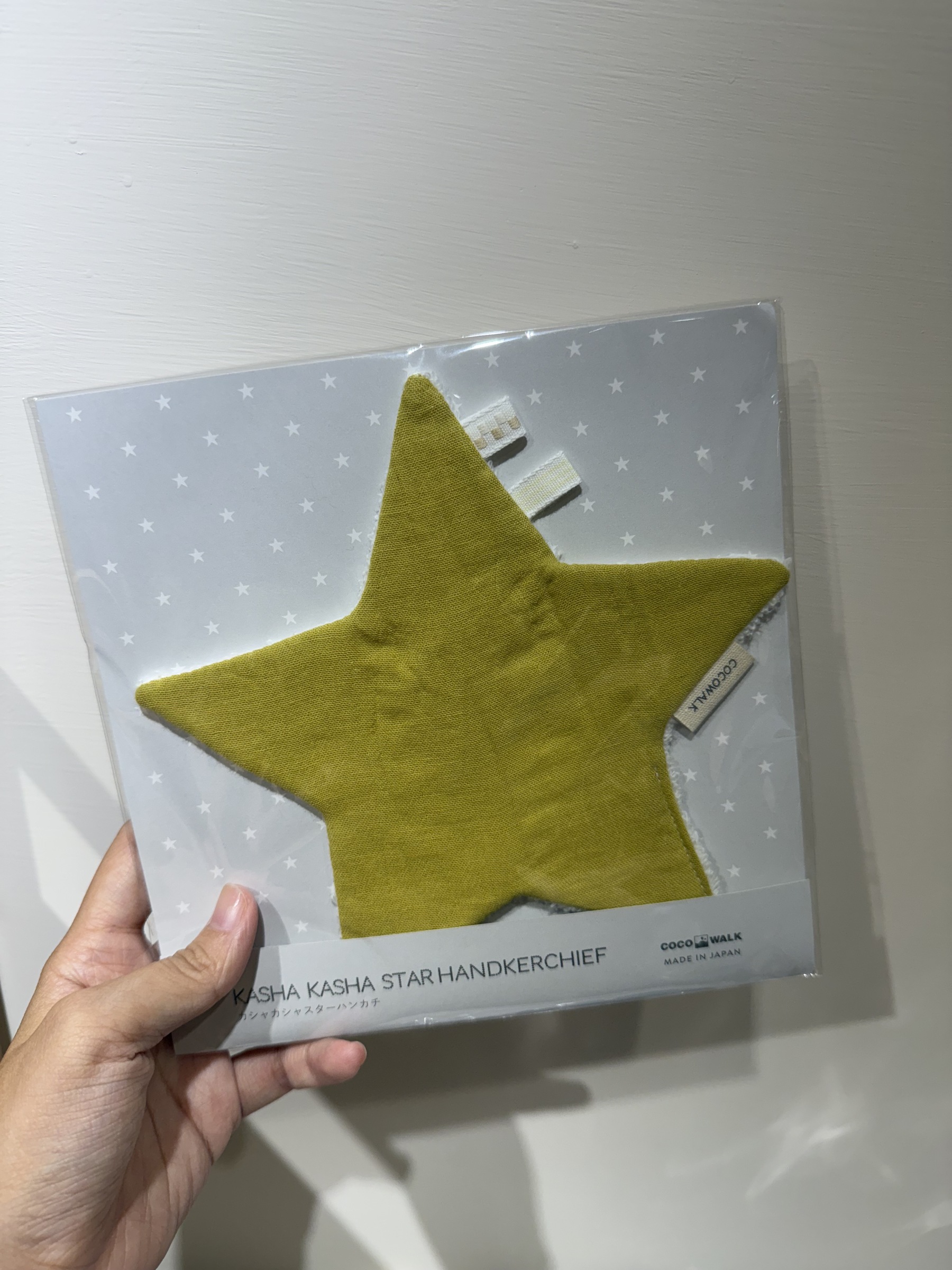 88E67CD1-892B-4625-9095-9BCEF646BEE2