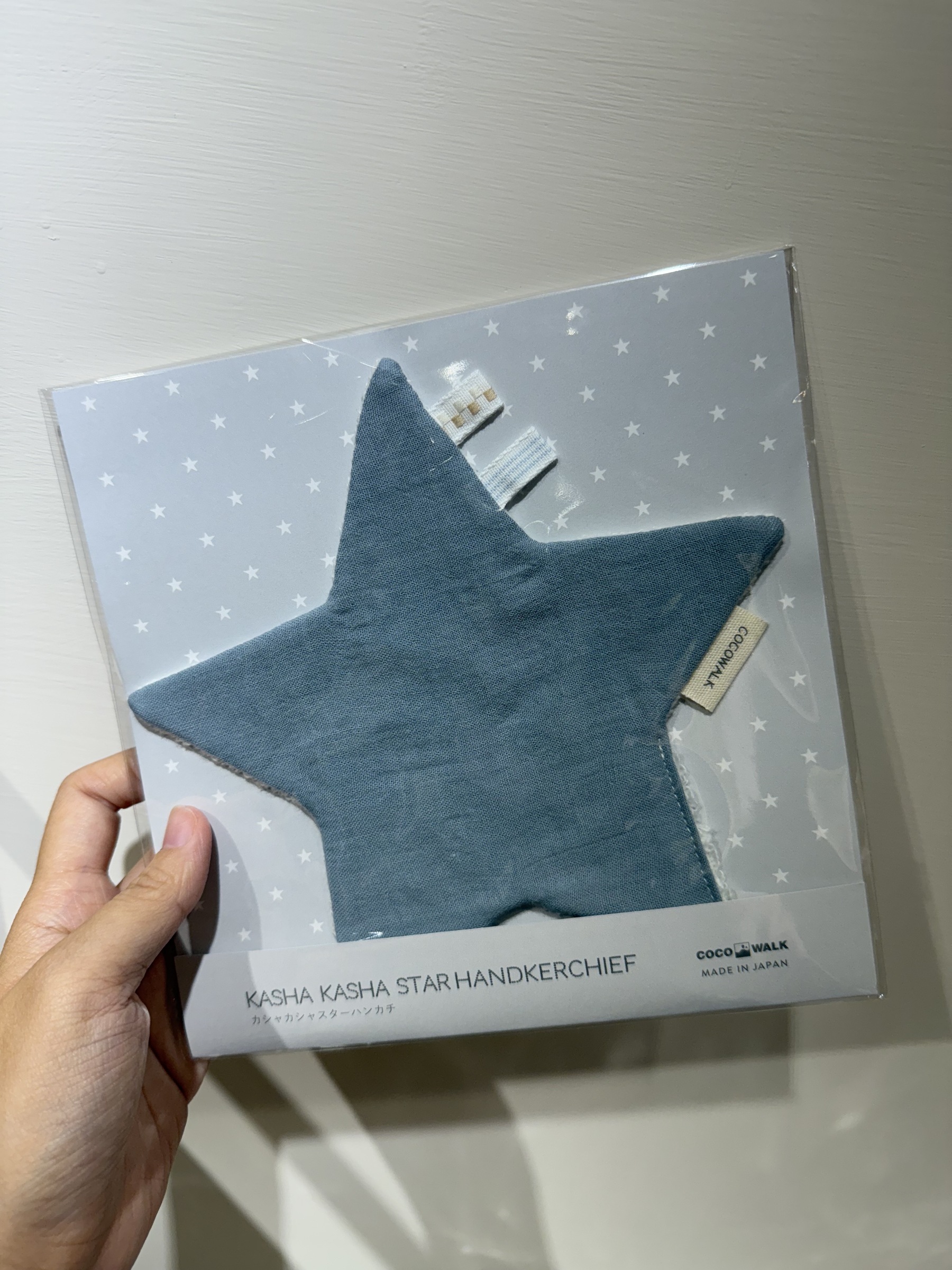 224128C2-D6BA-4AE3-9BA3-7E1318E93DFC