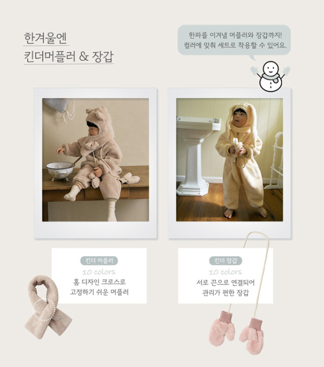 螢幕擷取畫面 2024-10-24 170441