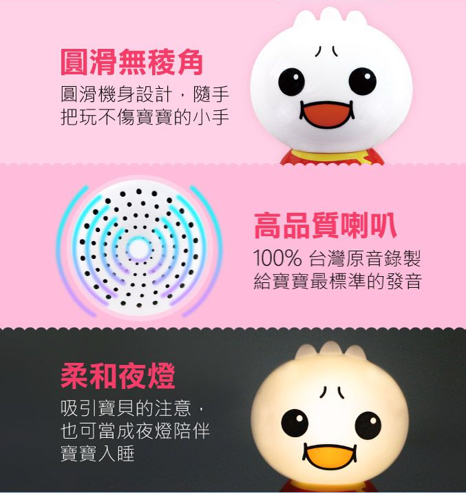 螢幕擷取畫面 2025-02-12 143411