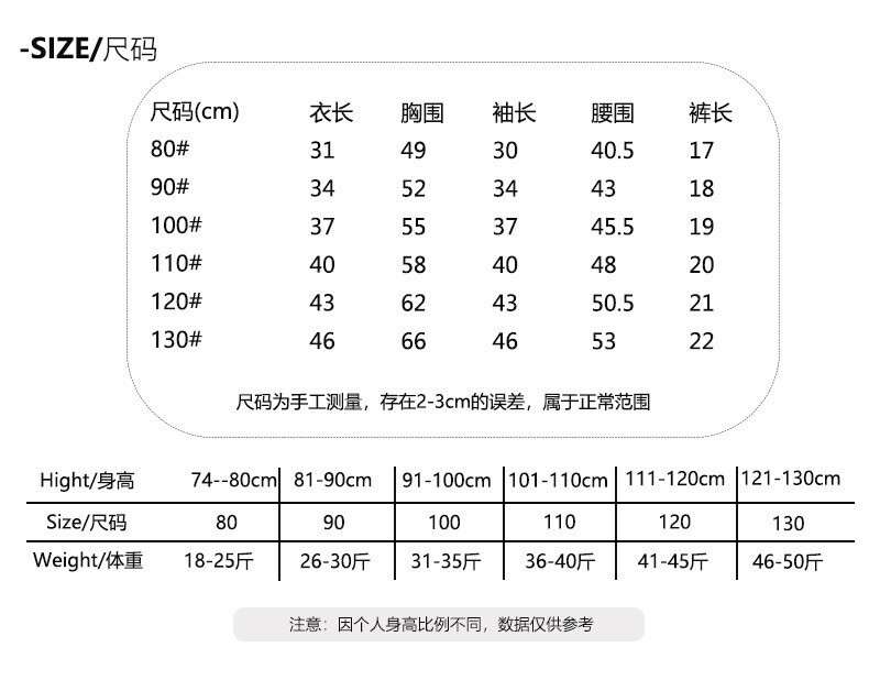LINE_ALBUM_2025723_250723_47
