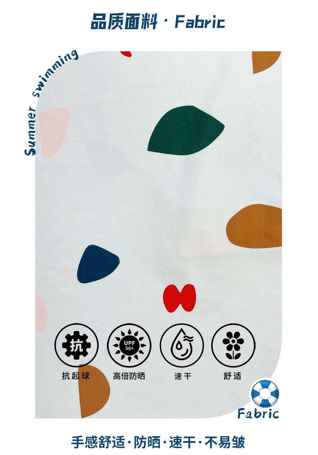 LINE_ALBUM_2025723_250723_53